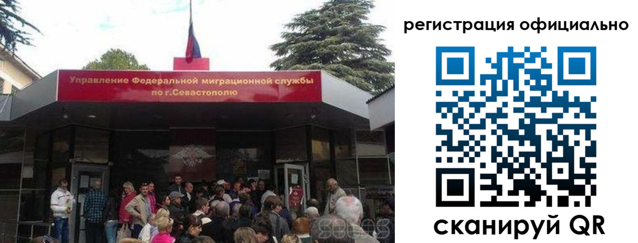пропишу в квартире в Липецкая области
